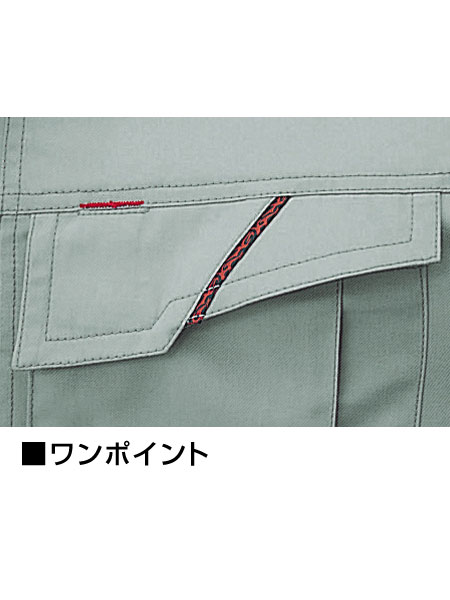 Field Message】 43902 ツータックカーゴパンツ [秋冬]通販ページ