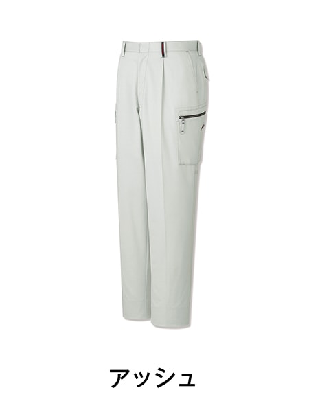 Field Message】 81002 ワンタックカーゴパンツ [秋冬]通販ページ