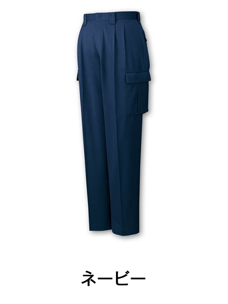JICHODO】 42302 ツータックカーゴパンツ [秋冬]通販ページ│自重堂