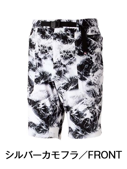 Z-DRAGON】 75132 ストレッチショートパンツ[春夏]通販ページ│自重堂