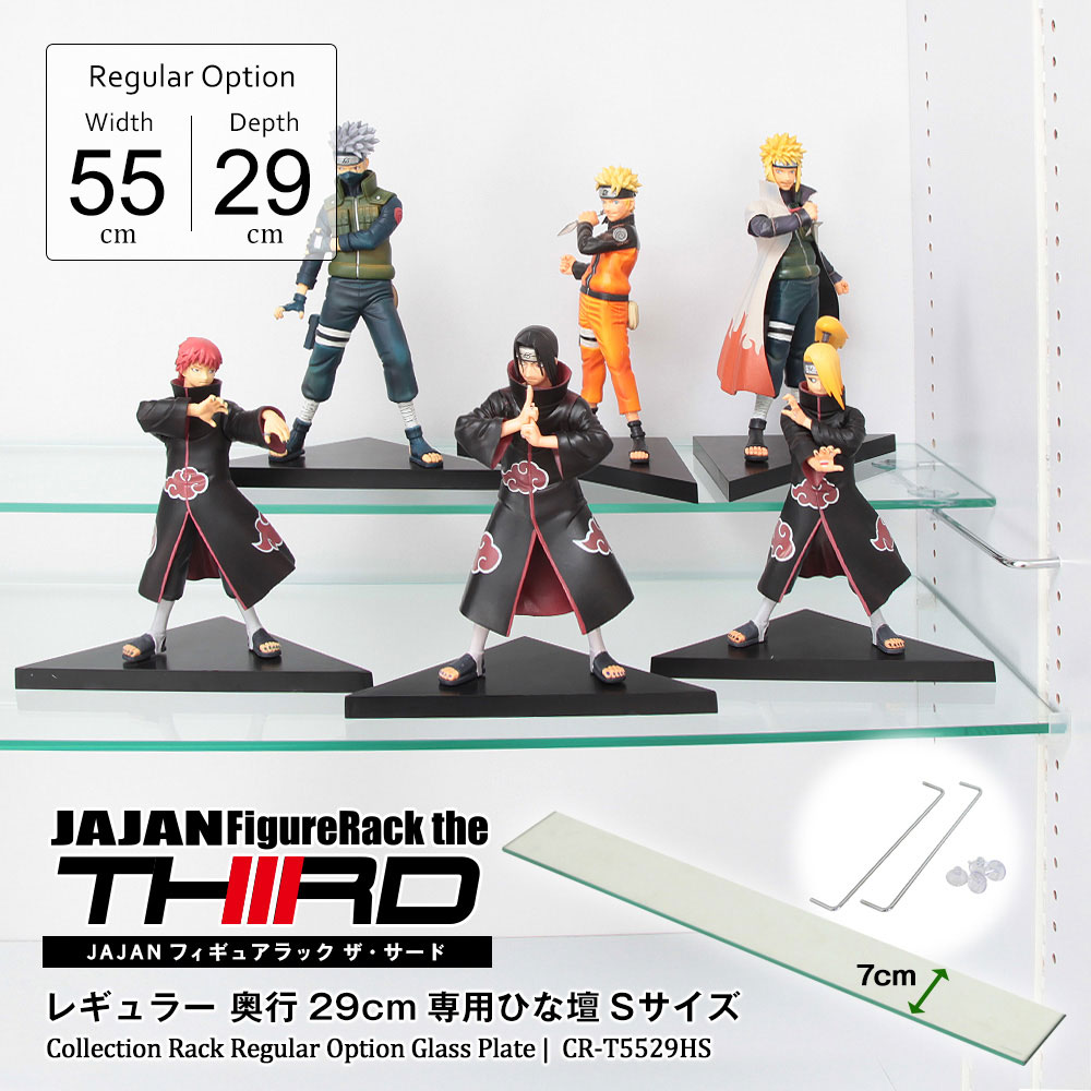 江*娜様 ゲームキャラクター フィギュア多数 収納ボックス 江*娜様