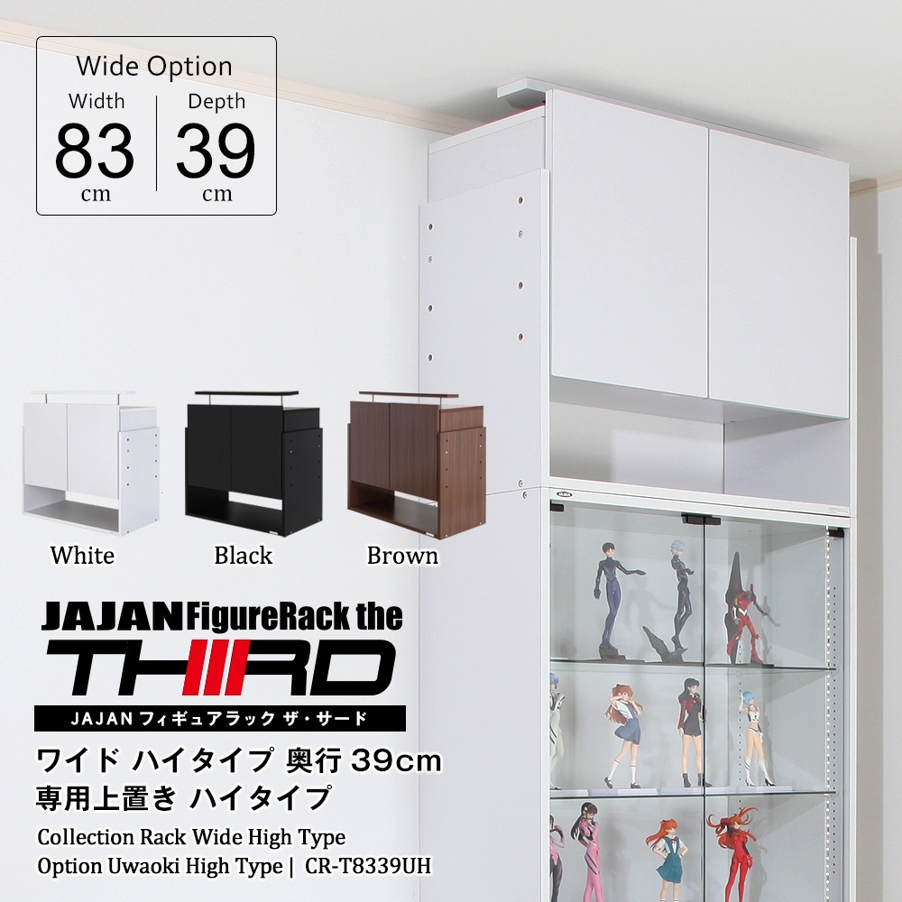 9_000000000024.jpg?1678209908