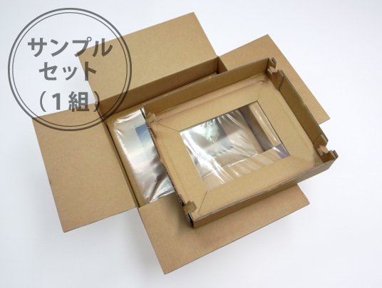 J1-BOX Bﾀｲﾌﾟ ｻﾝﾌﾟﾙｾｯﾄ（1組）※代引き不可/送料込み | J1-BOX