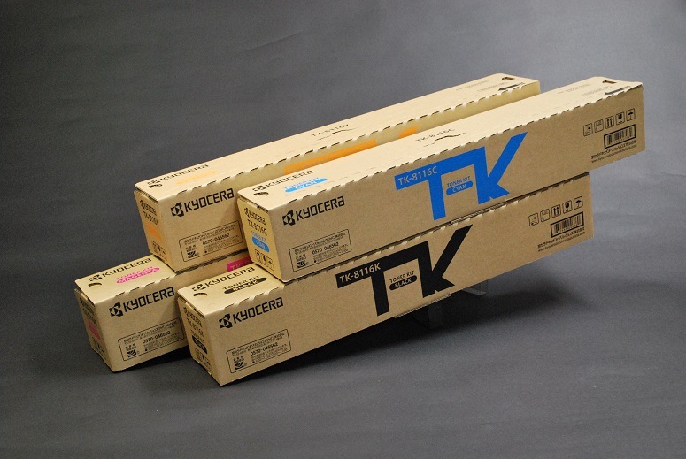 TASKaflfa 2460ci/2470ci 京セラ トナー迅速一番｜【送料無料】2460ci