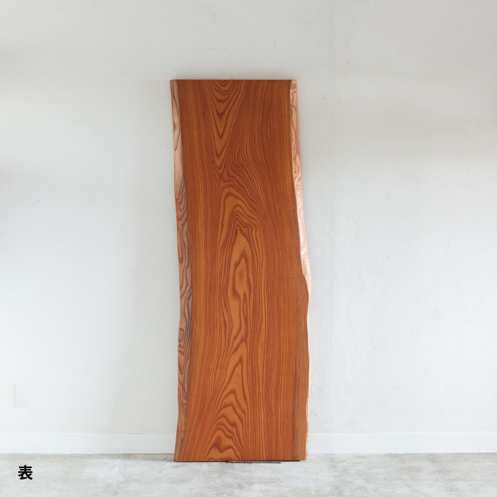 無垢天板 ケヤキ デスクテーブル | 家具,無垢天板,デスク・カウンター