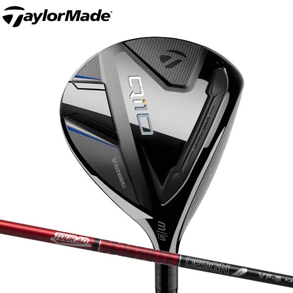 24年モデル】 テーラーメイド Qi10 フェアウェイウッド [ツアーAD VF-6