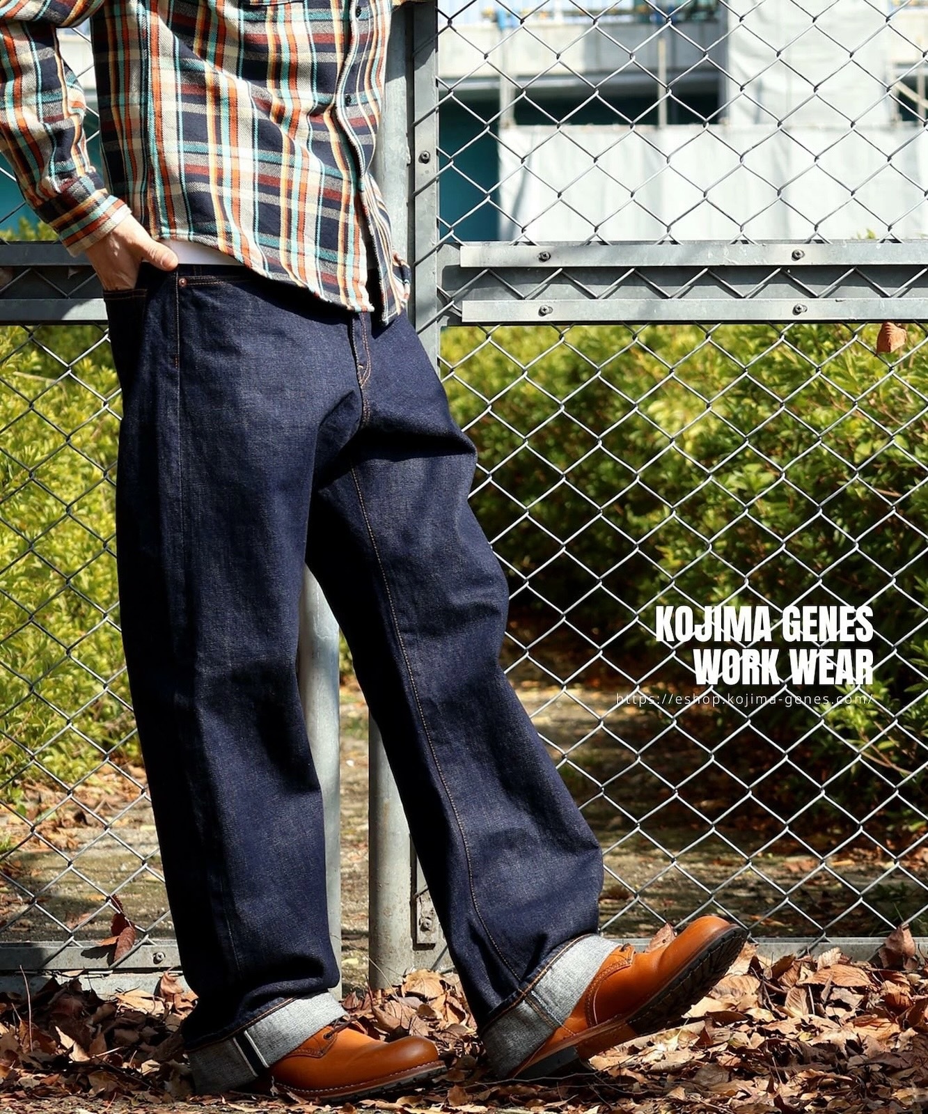 15oz Selvedge Piped Wide Denim / 15ozセルビッチ パイプドワイド