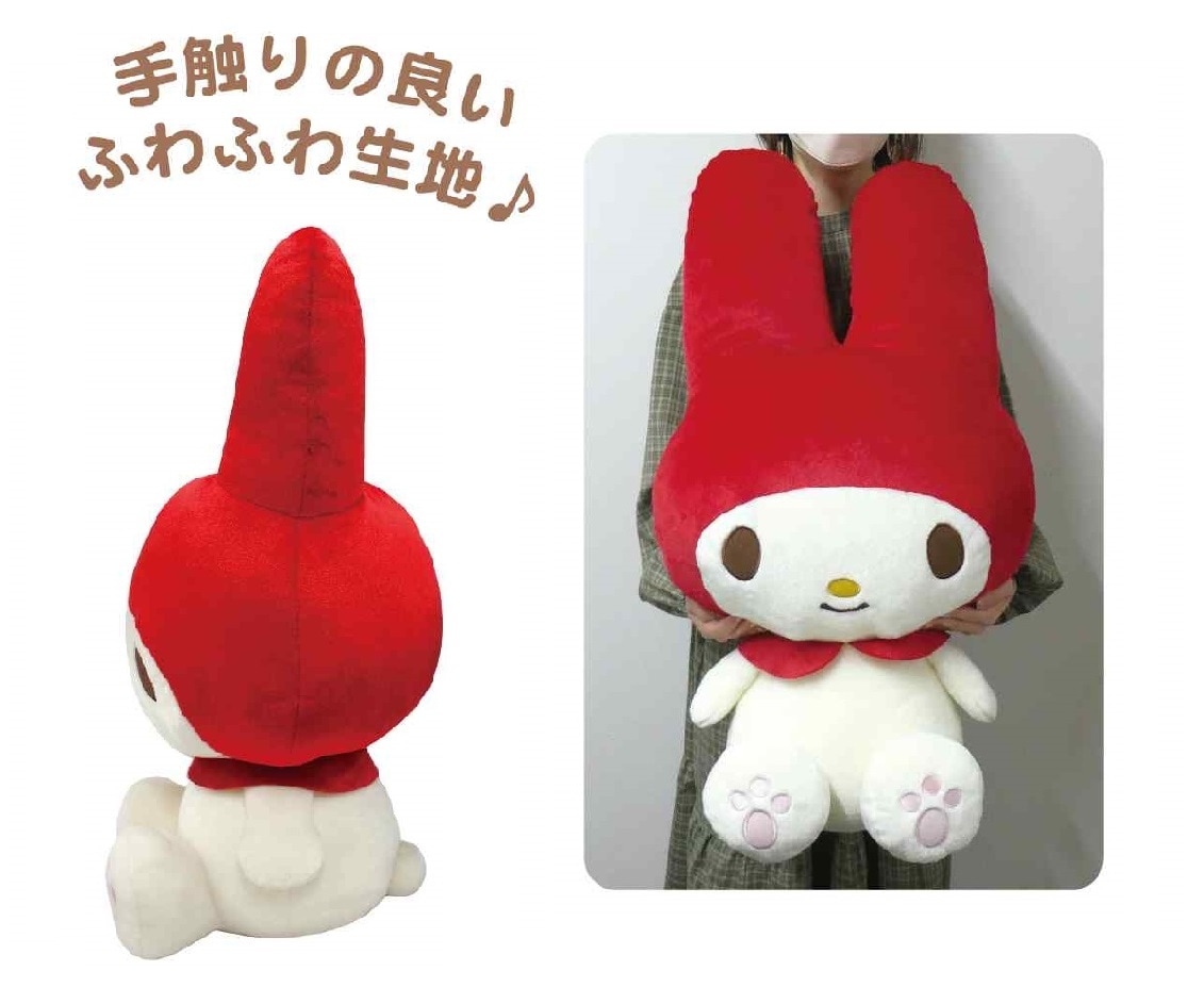 8/8～予約開始】プレミアムぬいぐるみ マイメロディ【2023年12月初旬