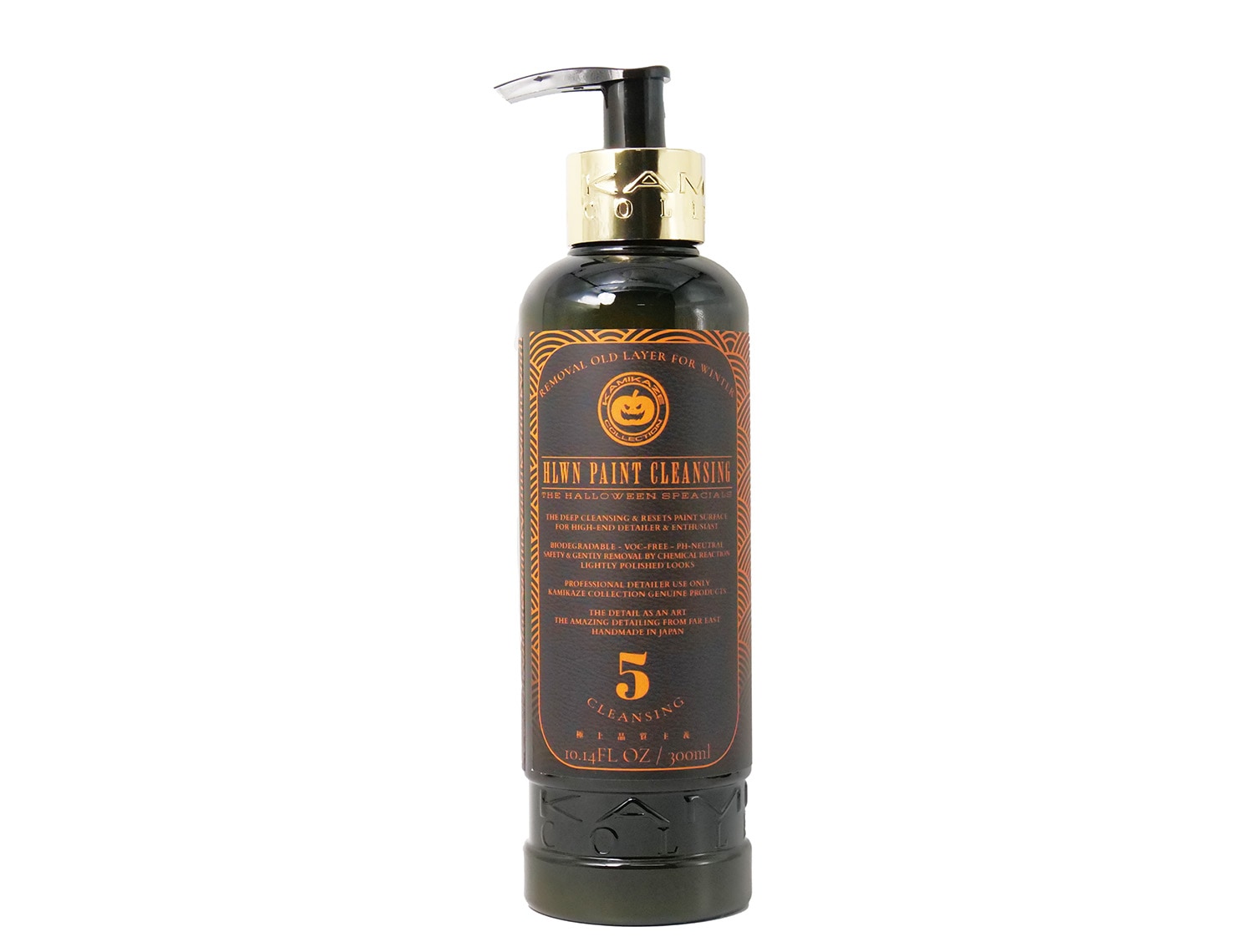 KMKZ LUXE SHAMPOO | MAINTAIN | KAMIKAZE COLLECTION - WEB STORE