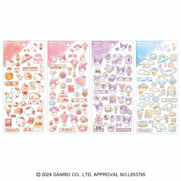 ○○好きのためのシール/サンリオキャラクターズ【購入制限4点まで