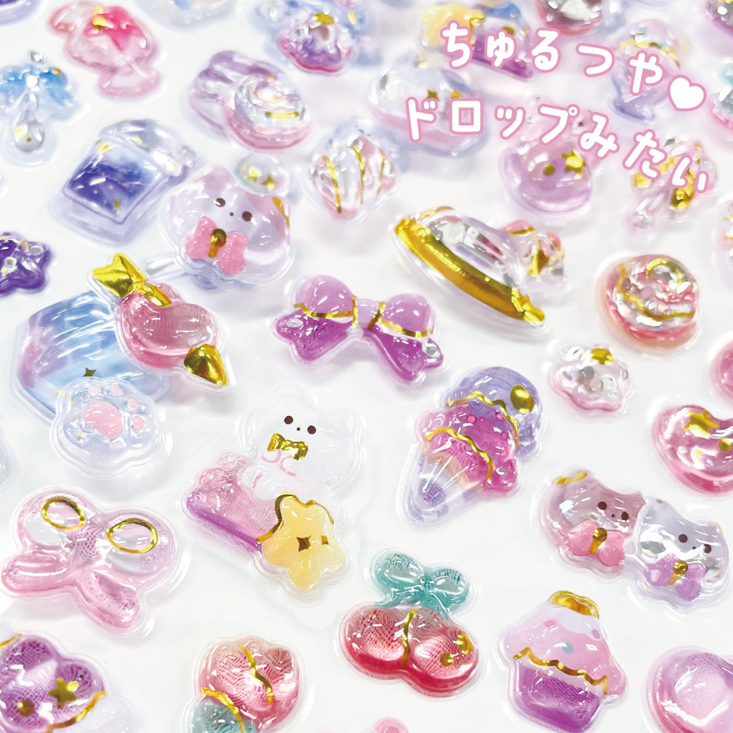 プチドロップステッカー【購入制限4点まで】 | 商品カテゴリーから探す