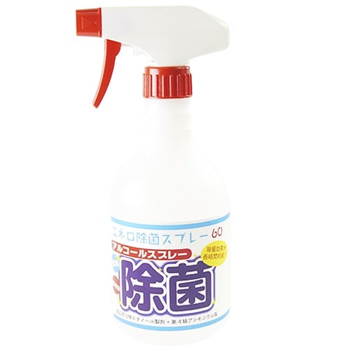 エネロ 除菌スプレー60（500cc) 機械器具洗浄除菌剤 食品添加物