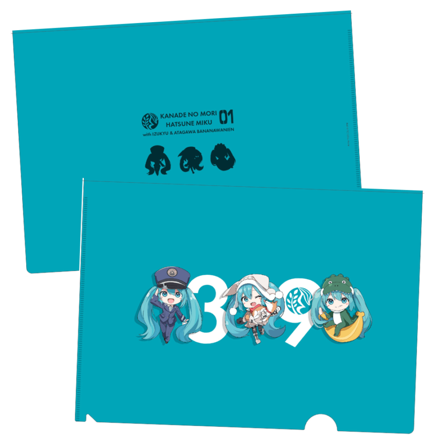 奏の森Resorts×初音ミクコラボ】A4クリアファイル_ミニキャラ3種ver
