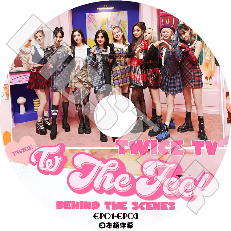 K-POP DVD】TWICE TV The Feels Behind Scenes☆【日本語字幕あり