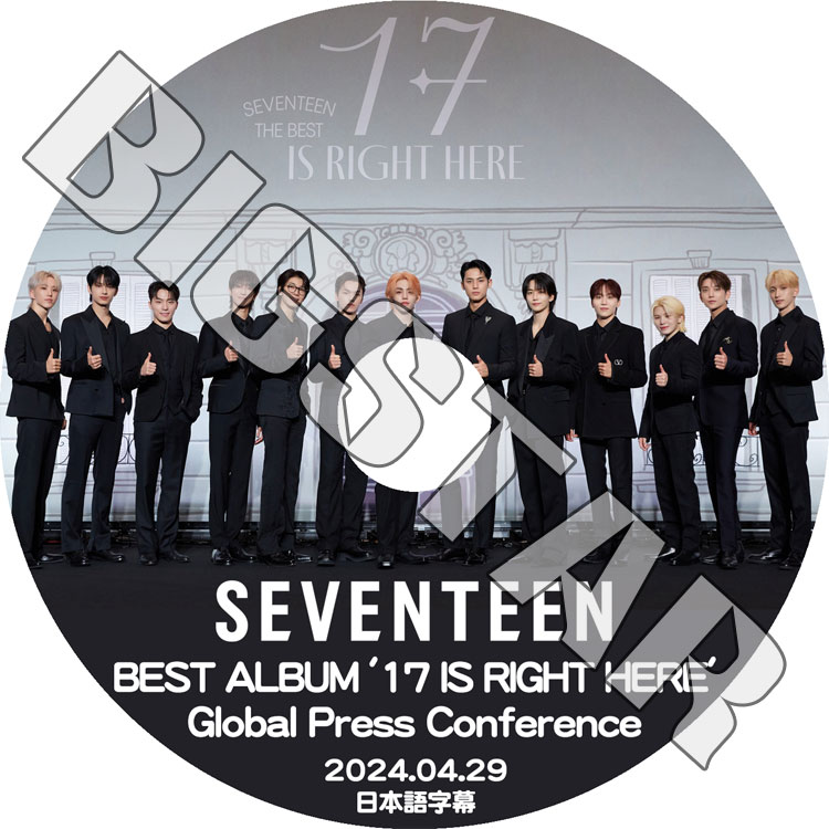K-POP DVD SEVENTEEN BEST ALBUM '17 IS RIGHT HERE' Global Press