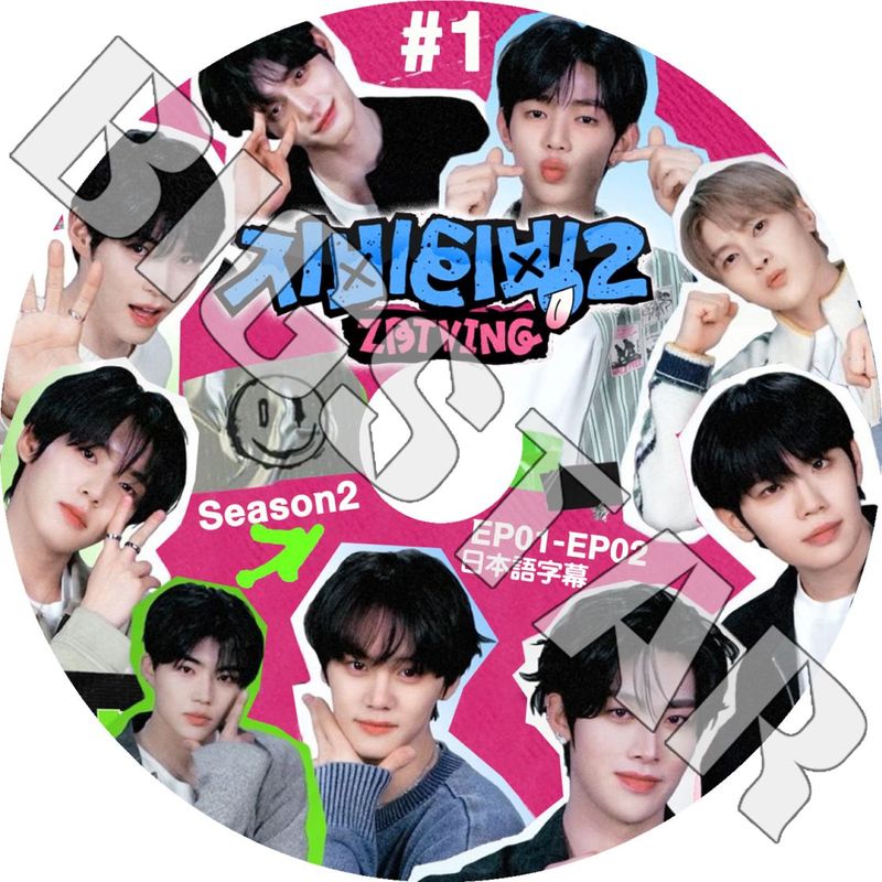 ZB1 YITS サノク トレカ 公開収録 1週目 ジウン ZB1 YITS サノク