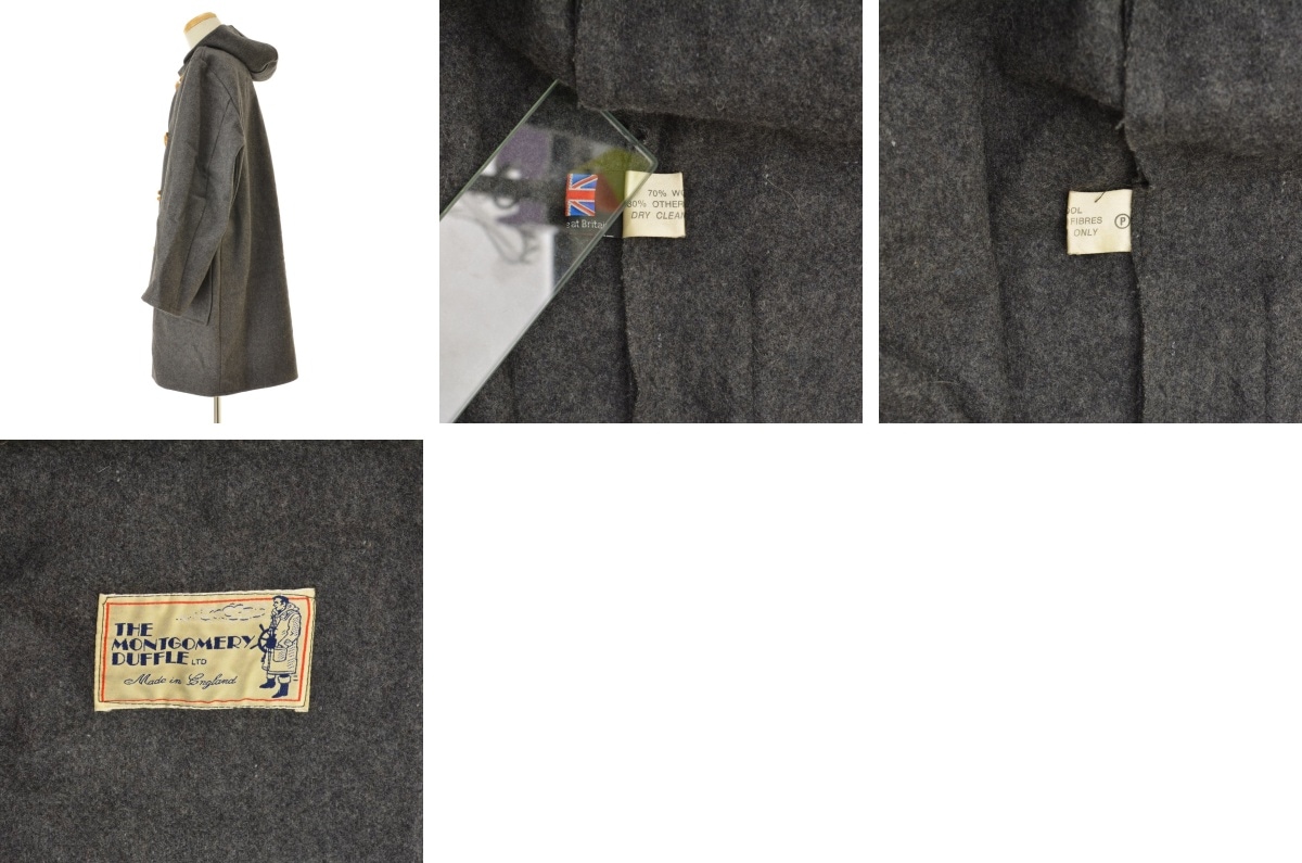 ブランド古着】MONTGOMERY イングランド製 メルトン ダッフルコート