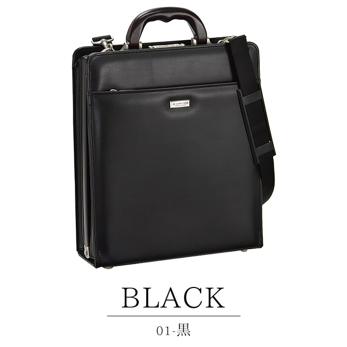 ダレスバッグ KBN22310 平野鞄
