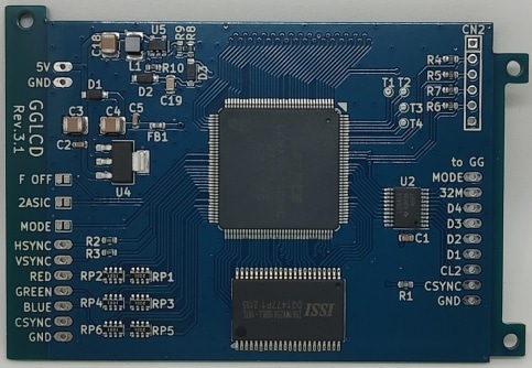 同人ハード（キット） | 家電のケンちゃん（@kadenken）