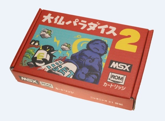 大仏パラダイス2 （MSX用ゲームカートリッジ） | 同人ハード（キット