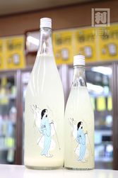 大嶺3粒 冬のおとずれ Ohmine 3grain 720ml｜日本酒,山口)Ohmine｜利