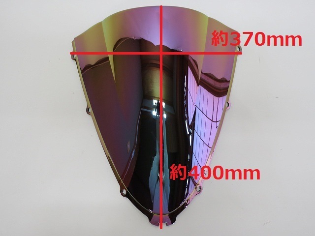 ZZR1400 ZX14R ダブルバブルスクリーン イリジウム | KAWASAKI,ZX-14R