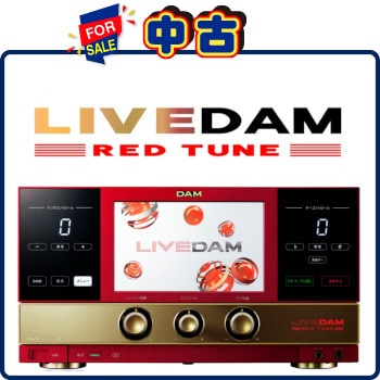 ライブダムスタジアム DAM－XG7000