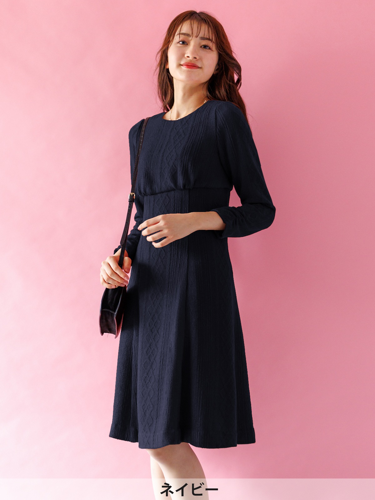 ケーブル柄ニットワンピース｜KarLParkLane Style ONLINE SHOP