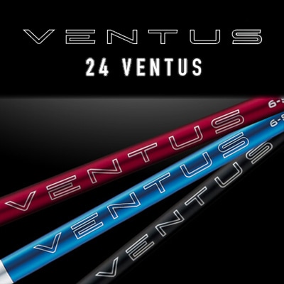 フジクラ 24 VENTUS（24ベンタス）シャフト | | 地クラブ（EPON