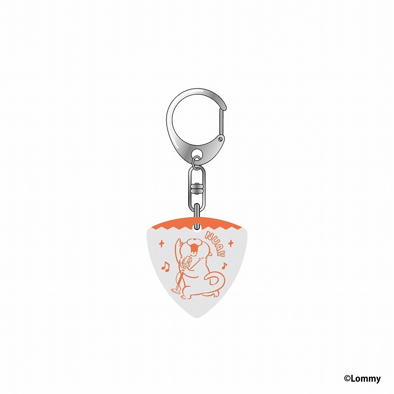 可愛い嘘のカワウソ ぬんぬんレコード ギターピックキーホルダー