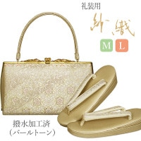 草履バッグセット 沙織 礼装用 ゴールド系の草履&花と七宝柄のバッグ