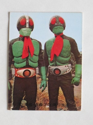 101 旧カルビー仮面ライダーカード No.101 KR7 美下品 裏面番号の所が