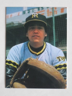 79073 カルビープロ野球カード 79年 阪神 若菜嘉晴 美品 | カルビー