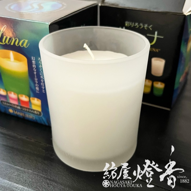 アロマキャンドル『彩りろうそく【ルーナ-Luna-/シトラスの香り