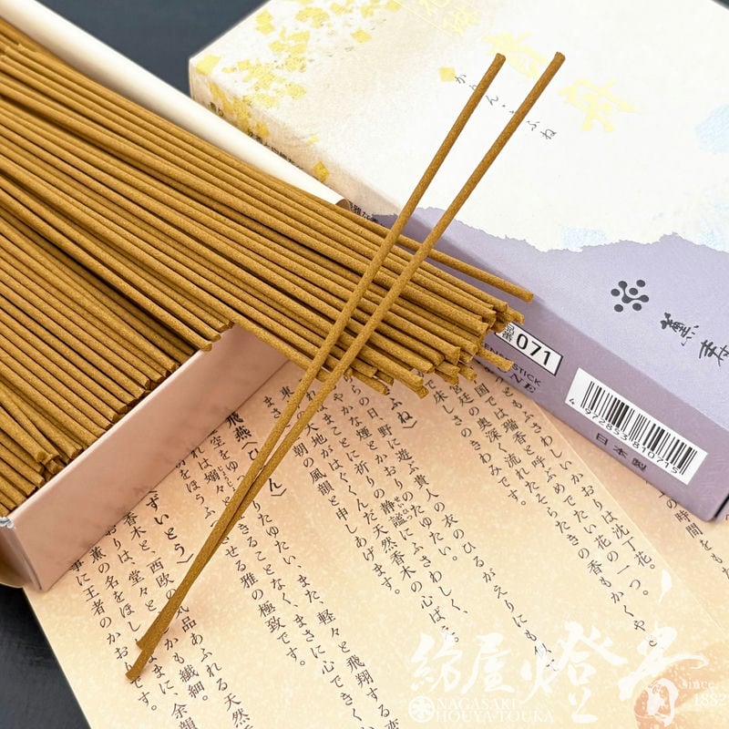 お線香『王朝の風韻【花琳・貴舟(かりんきふね)-KARIN・KIFUNE-/150g