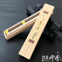高級線香『最高級ベトナム産沈香【特撰香苑(こうえん)-KOUEN-/中寸20g