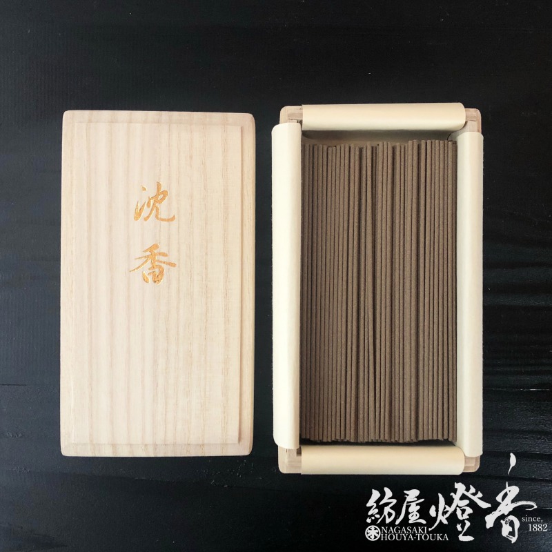 お線香『ギフトにも最適【沈香・煙少香-AGARWOOD-】短寸バラ詰桐箱入