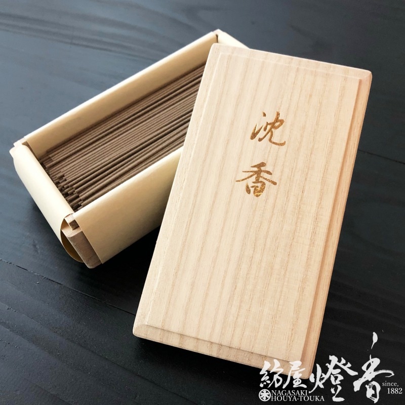 お線香『ギフトにも最適【沈香・煙少香-AGARWOOD-】短寸バラ詰桐箱入