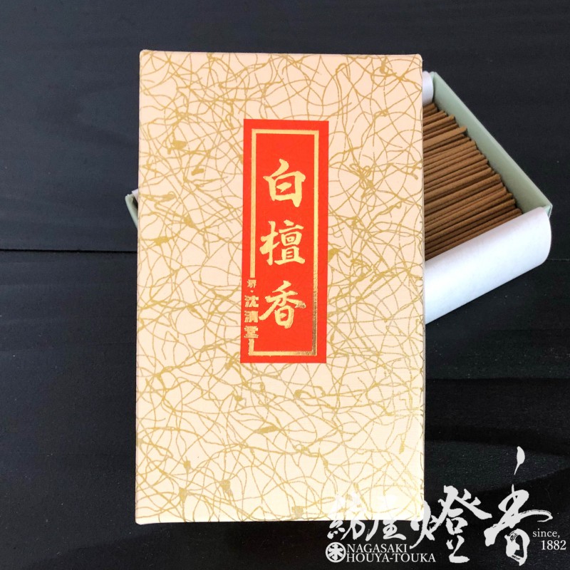 お線香『老山白檀【白檀香(びゃくだんこう)-BYAKUDANKOU-/120g】短寸大