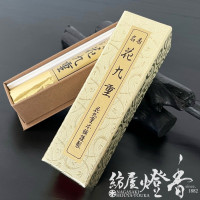 高級線香『伽羅・伽楠香【郁芳香（いくほうこう）-IKUHOUKOH-・小把