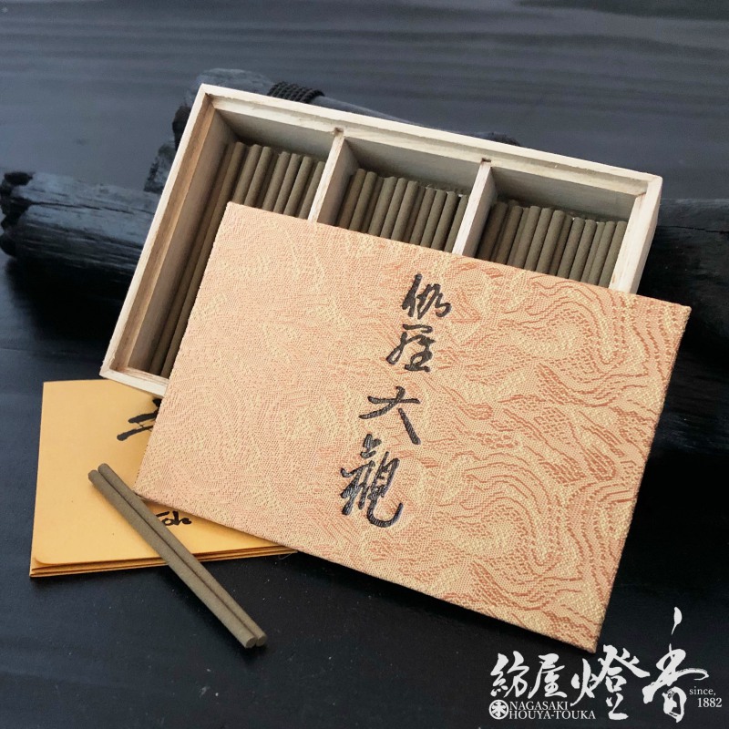 お香/室内香『香木の香り【伽羅大観（きゃらたいかん）】ミニ寸
