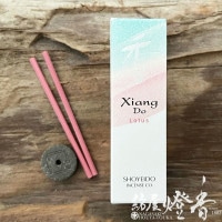 siki Woody Cherry お香セット siki Woody Cherry お香セット sikiの