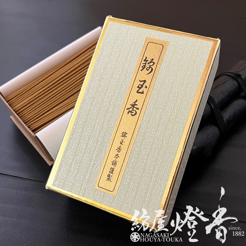 高級線香『シャム沈香【錦玉香(きんぎょくこう)-KINGYOKUKO-/150g】短