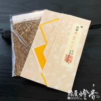 香木/香原料『伽羅・沈香6種セット【特撰・六国(りっこく)-RIKKOKU