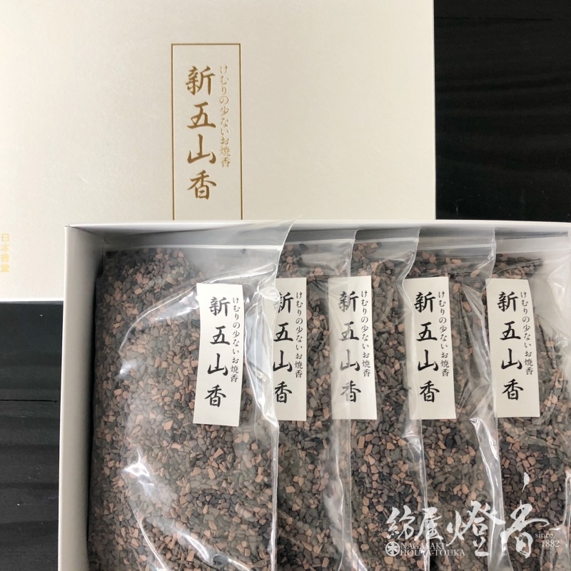 お焼香/焚物『生薬系香料【新五山香(しんござんこう)/500g詰】紙箱入