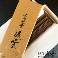 高級線香『シャム沈香一味【特選・沈水シャム-JINSUISHAMU-】中寸バラ