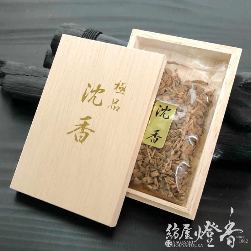 香木/香原料『極品沈香(馬蹄型シャム沈香)【刻】6g木箱入』精華堂