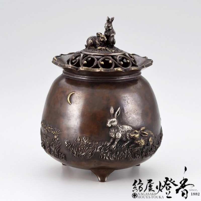 香炉/香器『高岡銅器【福兎/宝袋香炉】銅製/金寿堂作』竹中銅器