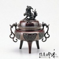 香炉/香器『高岡銅器【壱不二弐鷹参茄子香炉】銅製/正晴作』竹中銅器