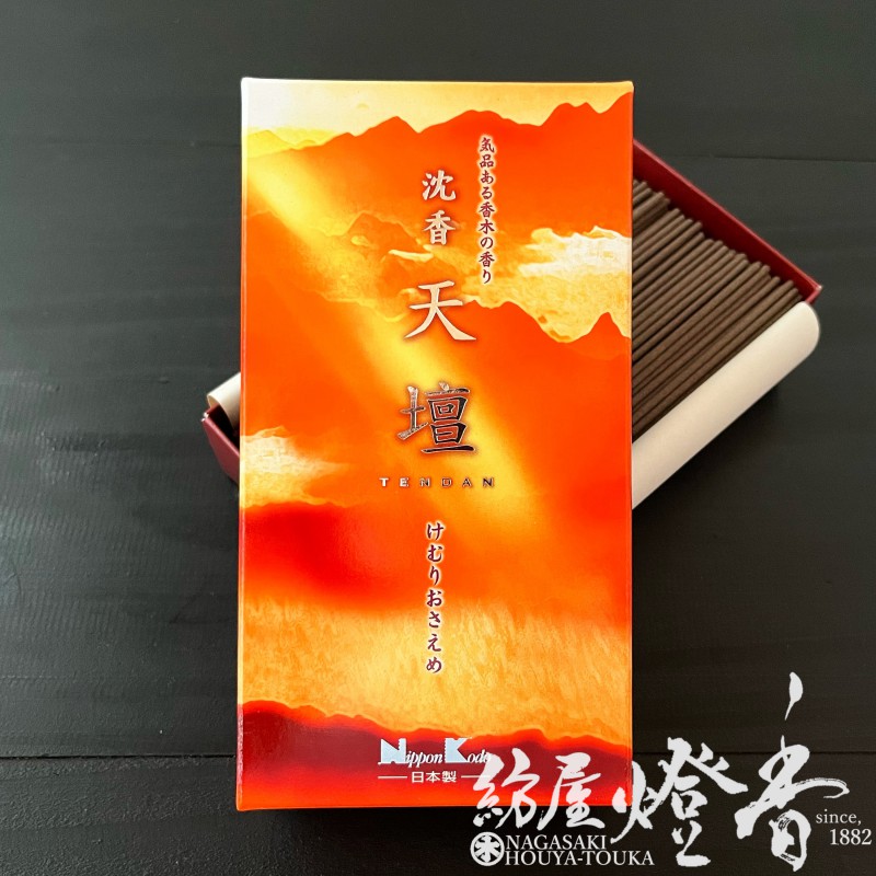 お線香『気品ある香木の香り【沈香天壇(じんこうてんだん)】短寸バラ詰